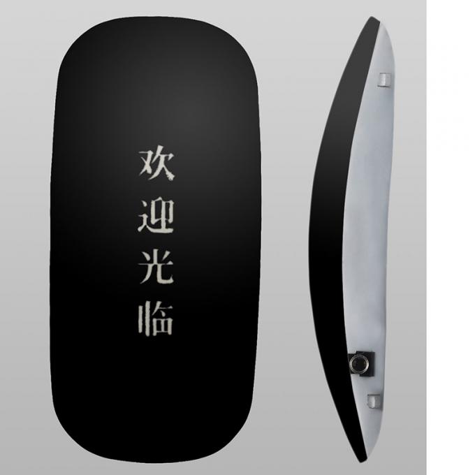 RFIDのカード キャビネットのカード/キーの開いたセリウムの証明の電子ドア ロック