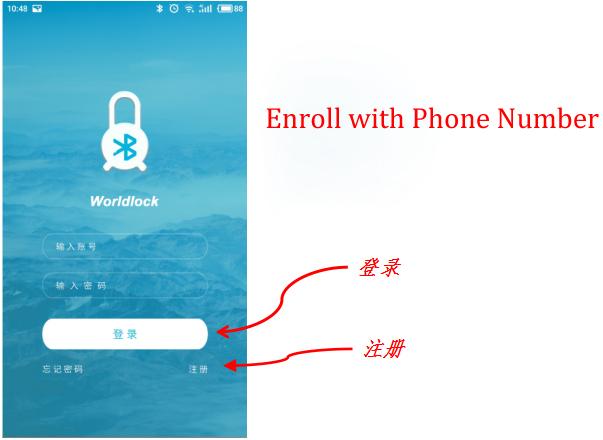 ドア、スマートな旅行組合せの荷物の南京錠のための理性的なBluetooth警報ロック