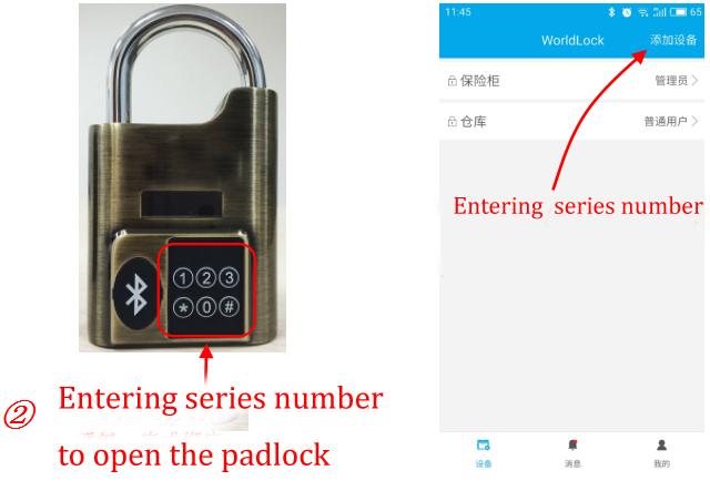 ドア、スマートな旅行組合せの荷物の南京錠のための理性的なBluetooth警報ロック