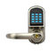 アドバンスト パスワード 携帯アプリ リモコン付き ブロータス 電子 ドアロック