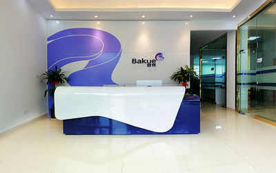 中国 Bakue Commerce Co.,Ltd.