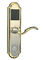 CE認証 ホテル 電子 ドア 鍵 プレート ニッケル 62.5mm 中心距離