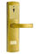 38 - 50mm 厚いドア 電子セーフロック 金色 電子ドアロック