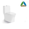 洗浄 洗浄 浴室 衛生用品 ワンピース トイレ 低騒音