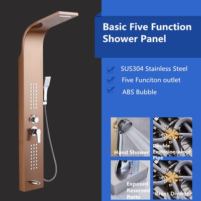 スタッドレスタイヤシャワーパネル H150xW22cm 多色ヘッド滝