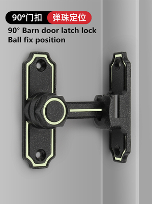 頑丈な亜鉛納屋の大戸の掛け金ロック80mm x 25mm ODM
